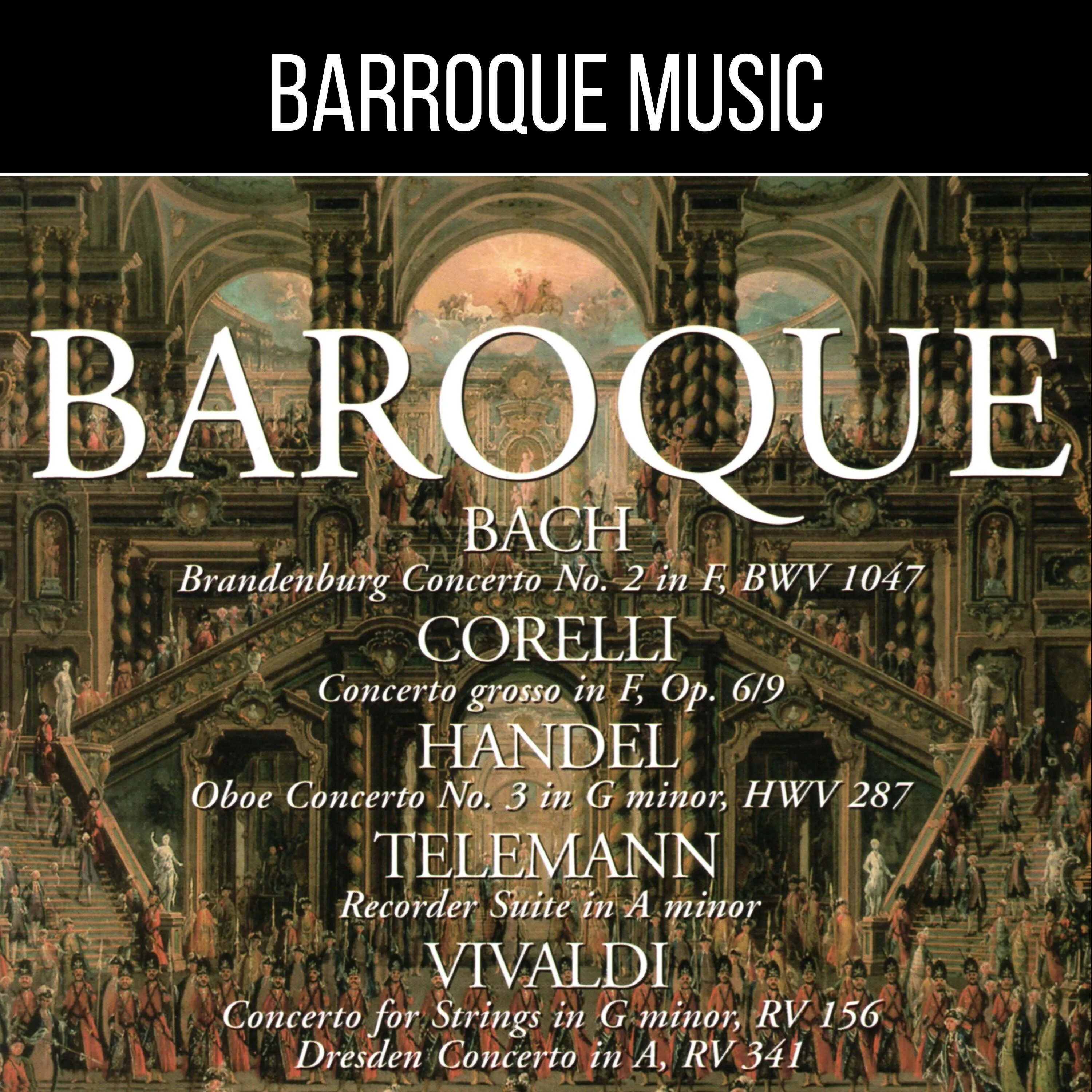 слушать музыку барокко