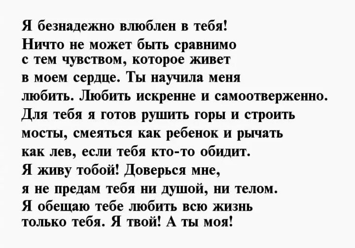красивые стихи для дочери. стихи для любимой доченьки. стих про дочку. красивое поздравление для взрослой дочери. трогательный стих любимой доченьке.