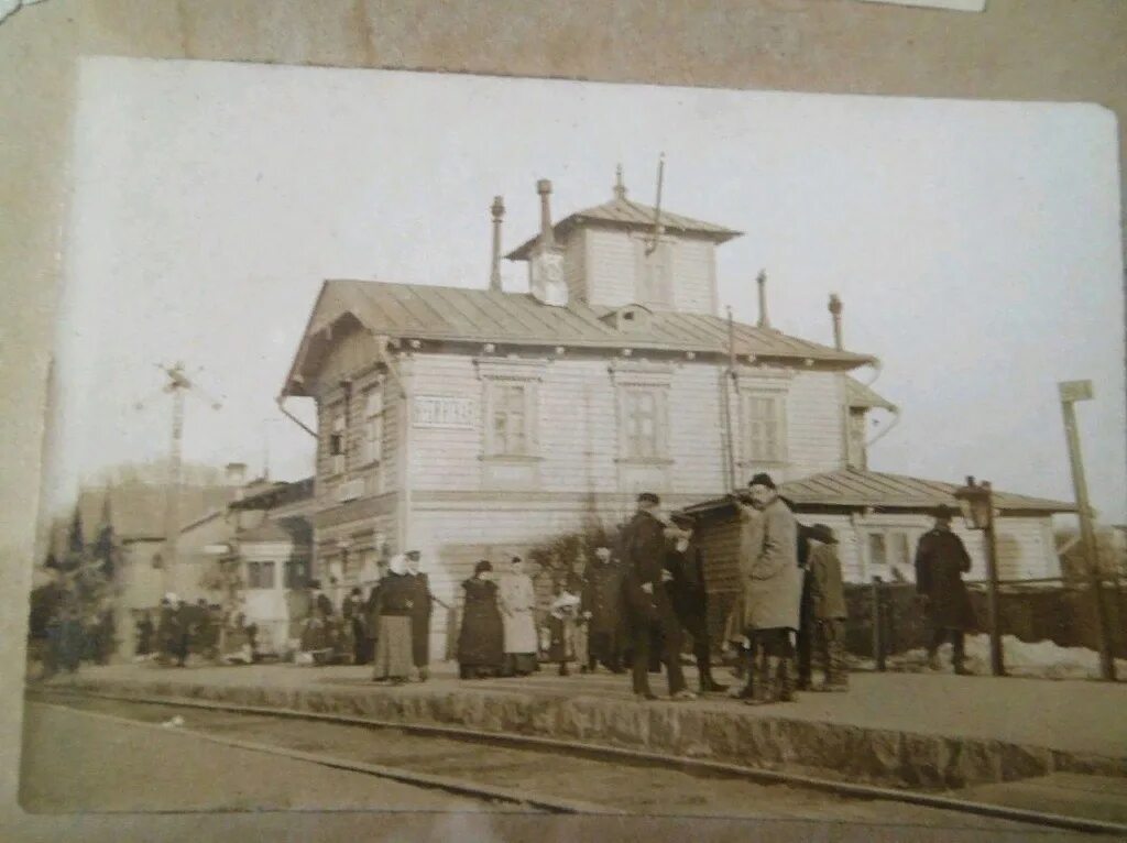 Вокзал Кубинка 1. Кубинка вокзал 1960. Кубинка 1 станция ЖД. Кубинка 1 вокзал старый. Включи старая станция
