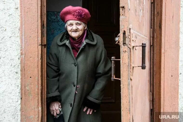 Выплата пенсионерам 90 лет. Фото раньше срока пенсия.