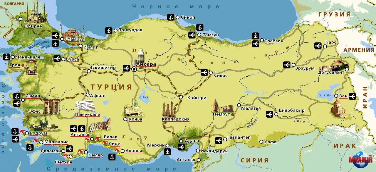 Карта Турции с курортами и достопримечательностями. Туристические города Турции на карте. Карта Турции с курортами подробная. Географическая карта Турции на русском языке. Алания каппадокия расстояние