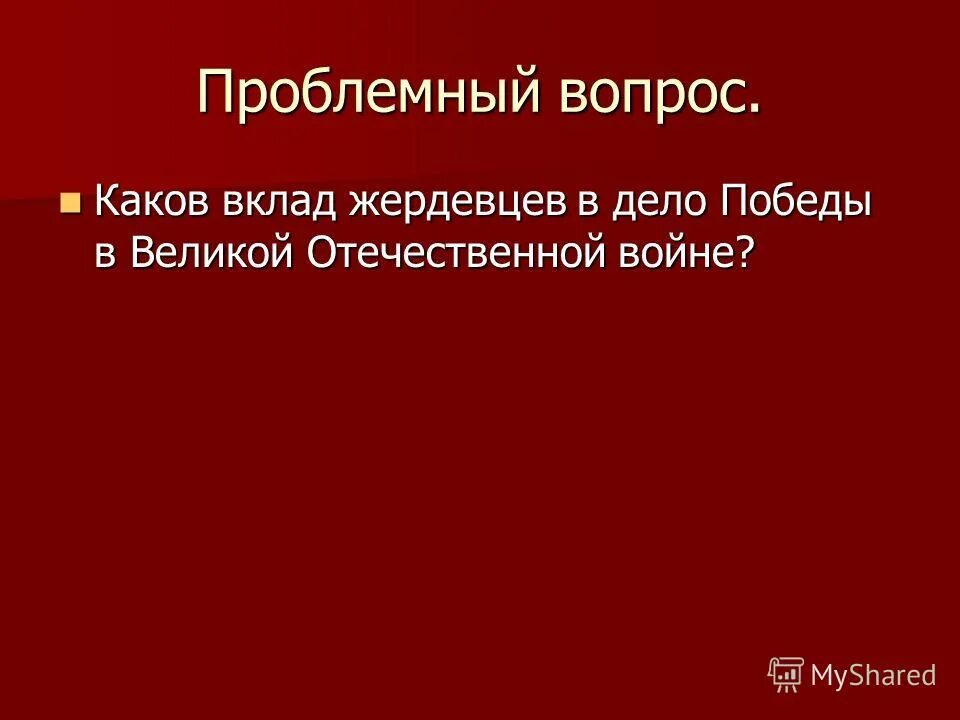 задача на вклад суть. вкладчик положил в банк некоторую сумму. задачи по депозиту. курсовая по статусу питания. вклад вкладчик.