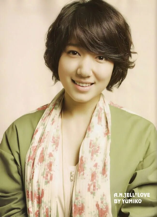 Shin he