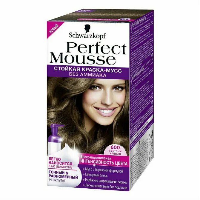 Краска perfect купить. Черная краска Schwarzkopf perfect Mousse. Краска perfect Mousse 500. Краска perfect Mousse 200. Краска-мусс для волос Schwarzkopf 200.