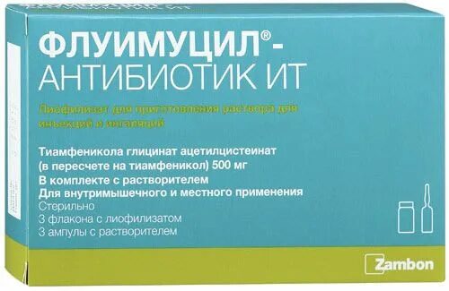 Флуимуцил-антибиотик ИТ 125 мг. Флуимуцил-антибиотик ИТ 500мг. №3 лиоф. Д/Р-ра д/ин. Фл.. Флуимуцил ИТ 500. Флуимуцил-антибиотик ИТ 250 мг. Ингаляция флуимуцил 100мг