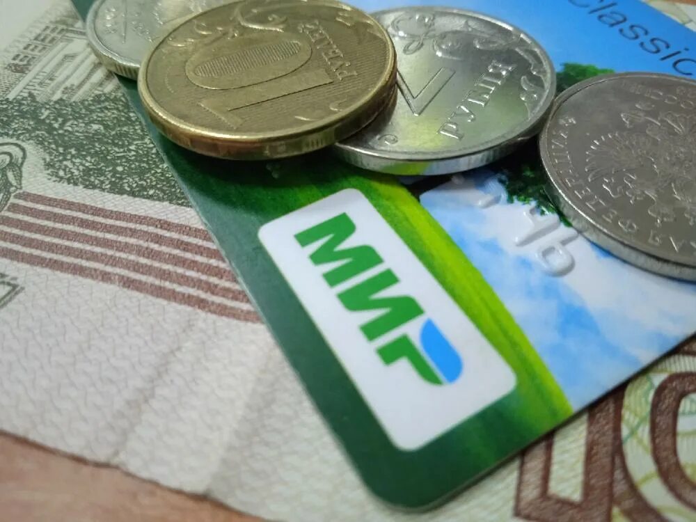 Занятия с гражданами старшего поколения по компьютерной грамотности. Отпуск работающим пенсионерам в 2024. Индексация пенсий. Репатриация пенсионеров. Дополнительный отпуск работающим пенсионерам.