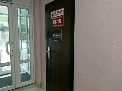 Ремонт телефонов в архангельске