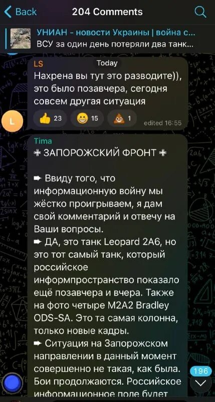 Алекс паркер ретурн телеграмм. Алекс паркер ретурн телеграмм. Alex parker деанон. Алекс паркер ретурн телеграмм. Телеграм канал alex parker.