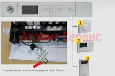Котел viessmann vitopend 100 подключение