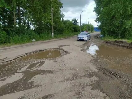 Допустимые размеры ям