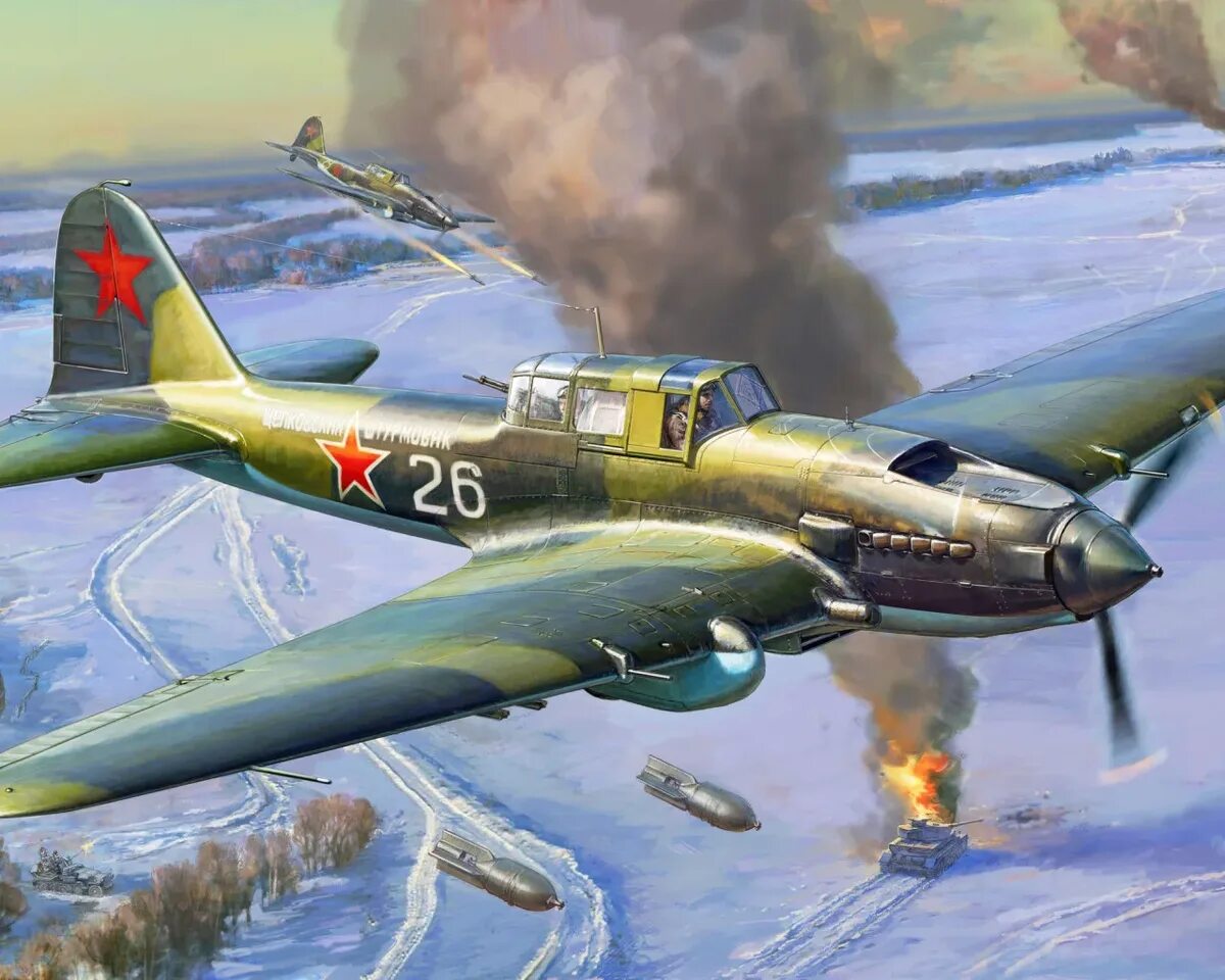 Создатель ил 2. Ил-2 1943. Штурмовик ил-2. Ил 2 zvezda.