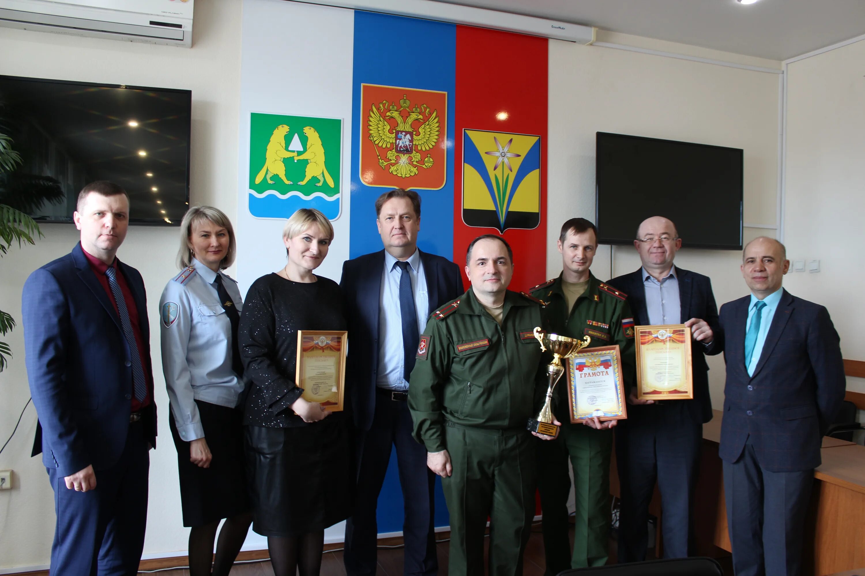 Военкомат искитим. Военный комиссариат искитим. Военкомат искитим. Военкомат искитим. Военкомат искитим.