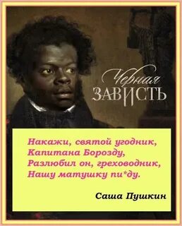 Сколько всего стихов написал пушкин