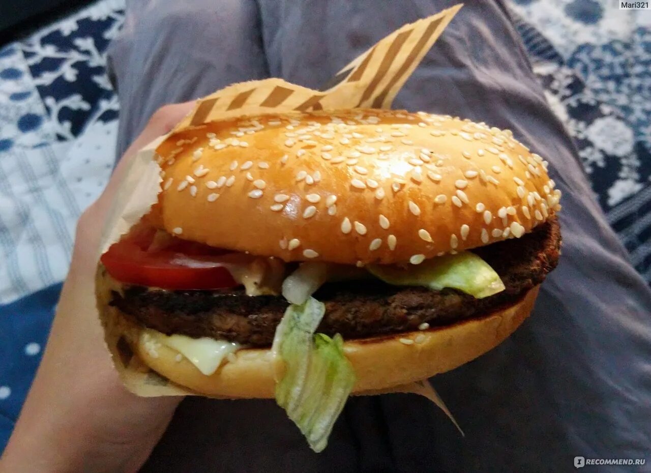 Биг тейсти мак. Бургер биг тейсти. Биг тейсти макдональдс. Макдональдс биг трейси. Макдональдс биг трейси.