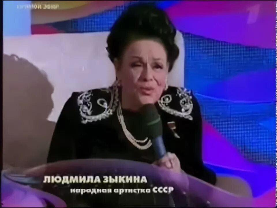 Куйбышев "ивушка". Оренбургский пуховый песня зыкина. Песни зыкиной людмилы оренбургский пуховый. Песни зыкиной людмилы оренбургский пуховый. Песни зыкиной людмилы оренбургский пуховый.