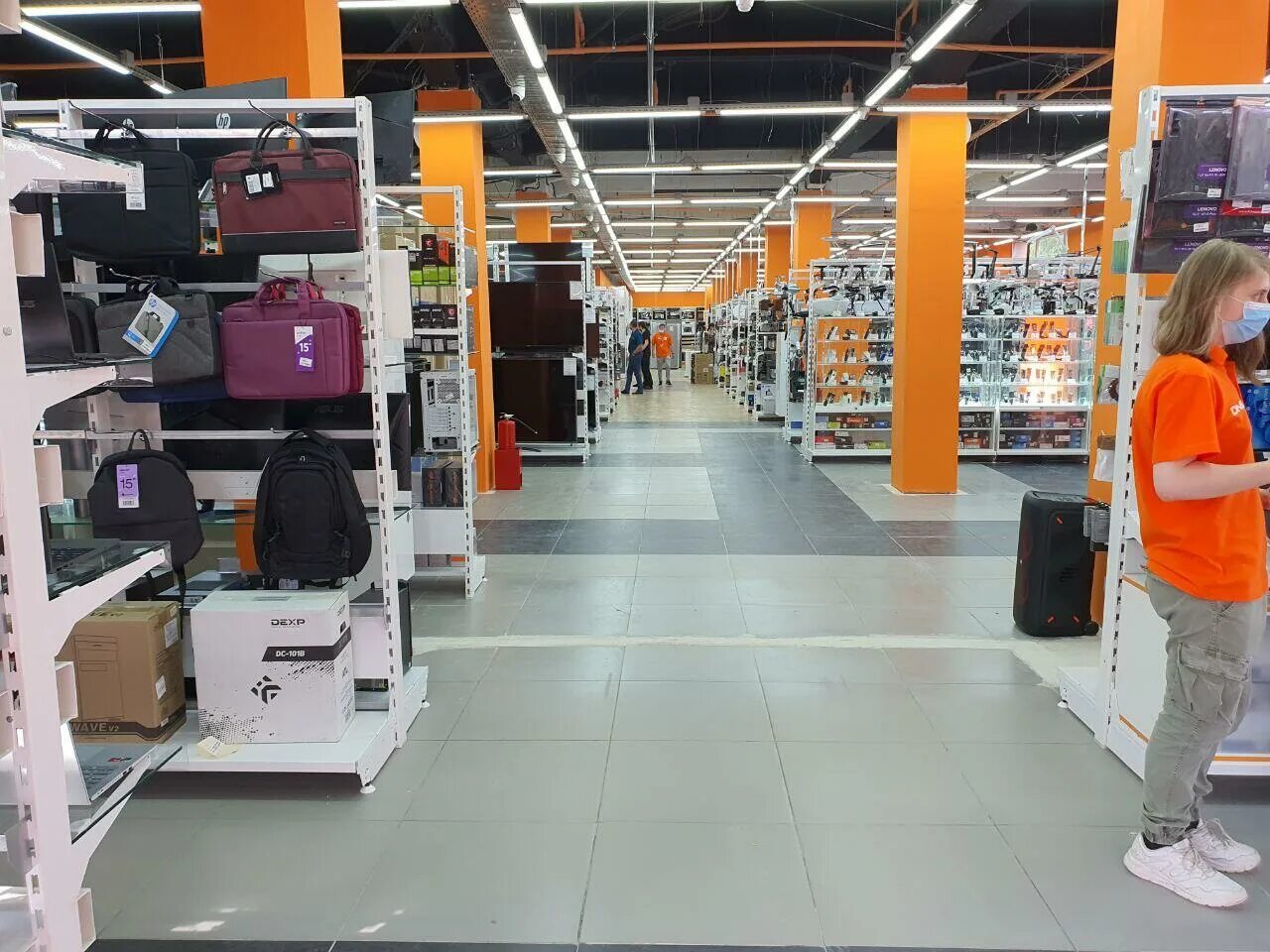 интернет архангельск. билайн интернет домашний архангельск. бощенко а. билайн архангельск официальный сайт. аптека ру архангельск.