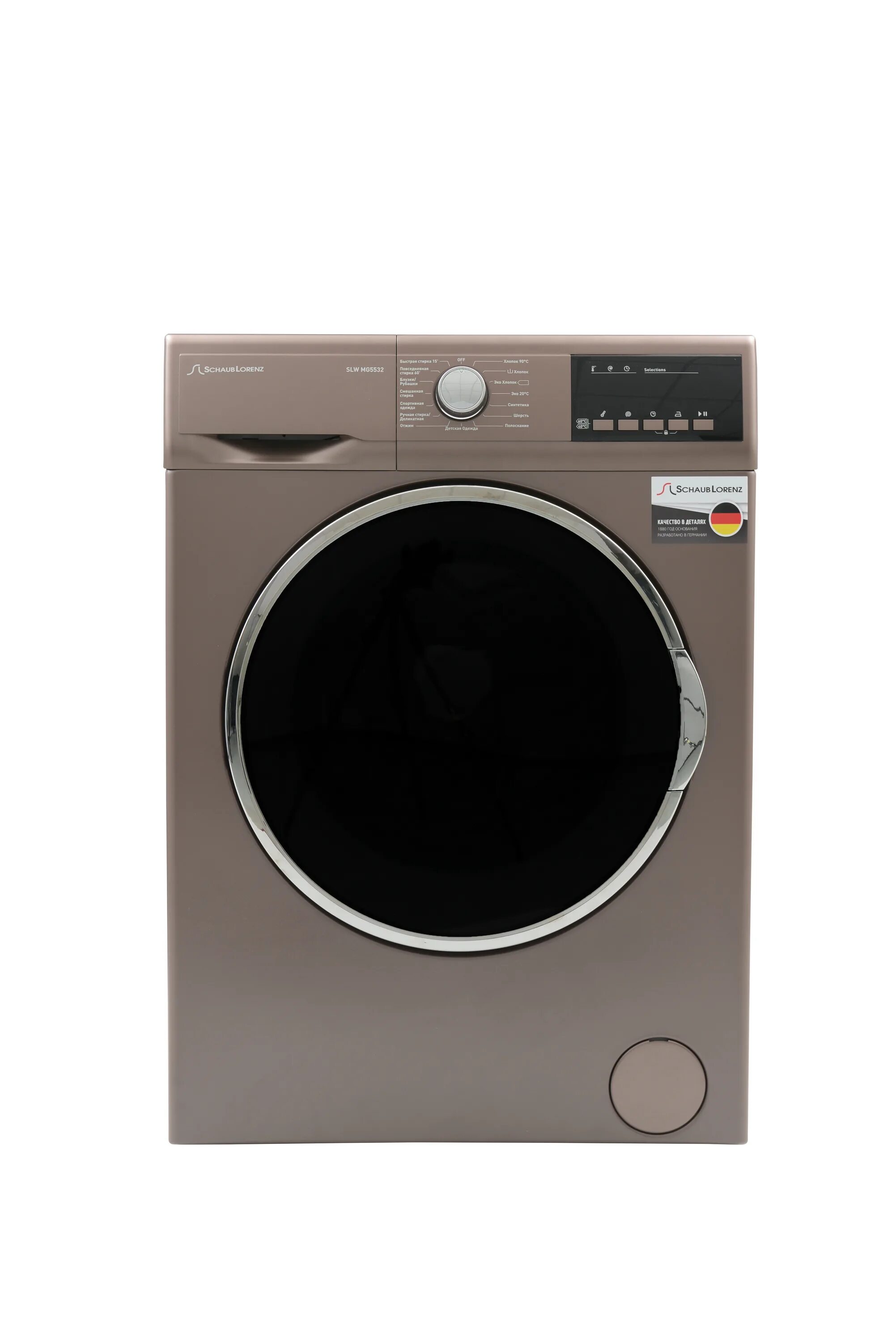 Schaub lorenz mw6110. Schaub lorenz mw6110