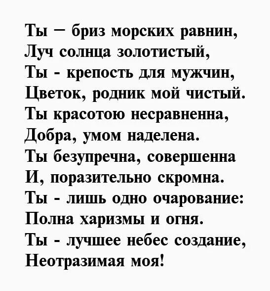 Грамоты для детей школьников. Грамоты за хорошую и отличную учебу в школе. Похвальные стихи. Грамота для нач школы. Похвальные стихи.