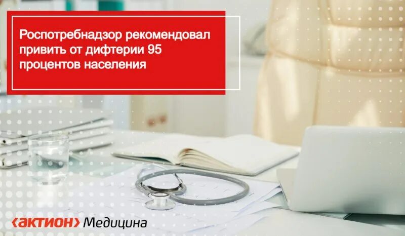 электронная регичтратура мо. карелия здрав 10. карелия здрав 10. карелия здрав 10. региональный портал медицинских услуг.