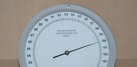 Бамм 1