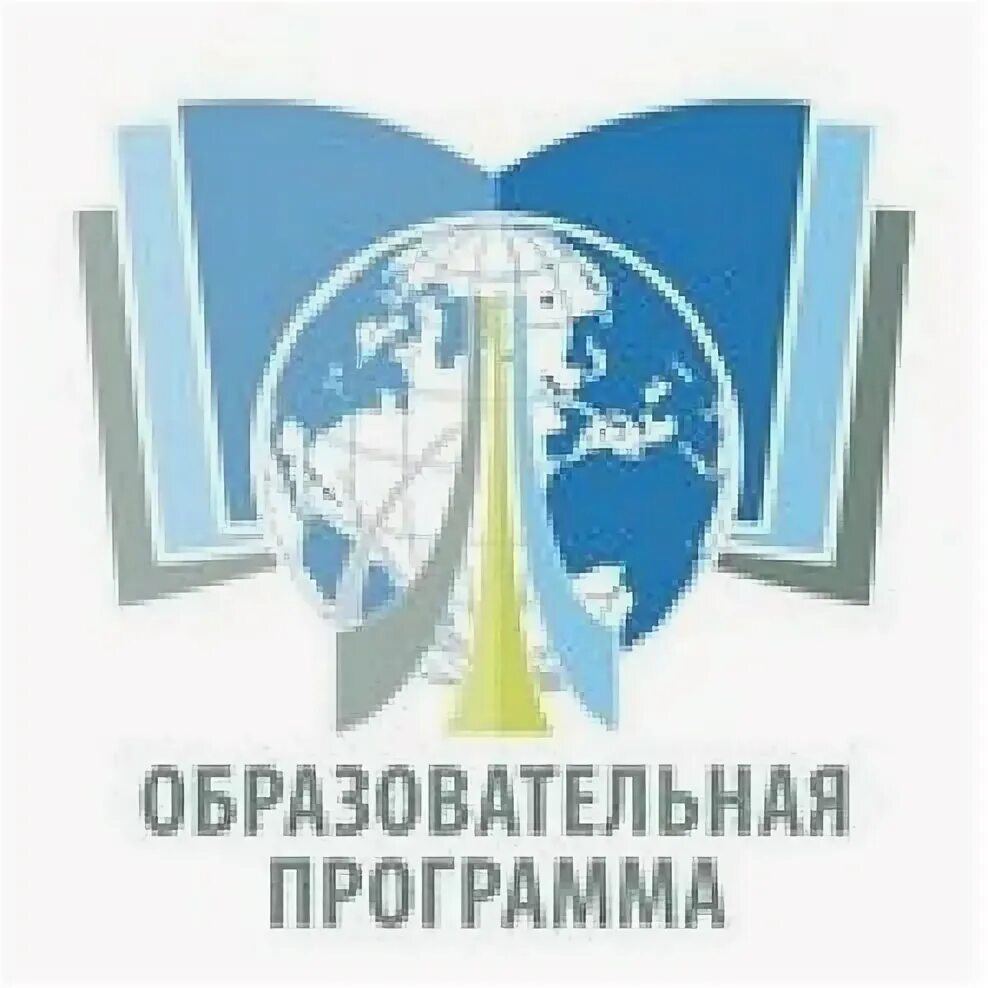 Образовательные программы в школе 2025. Каринка образовательные программы. образовательные программы картинки. образовательная программа рисунок. образовательная программа логотип.