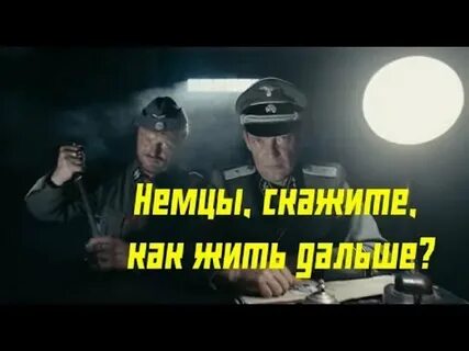 Вы поможете разобраться