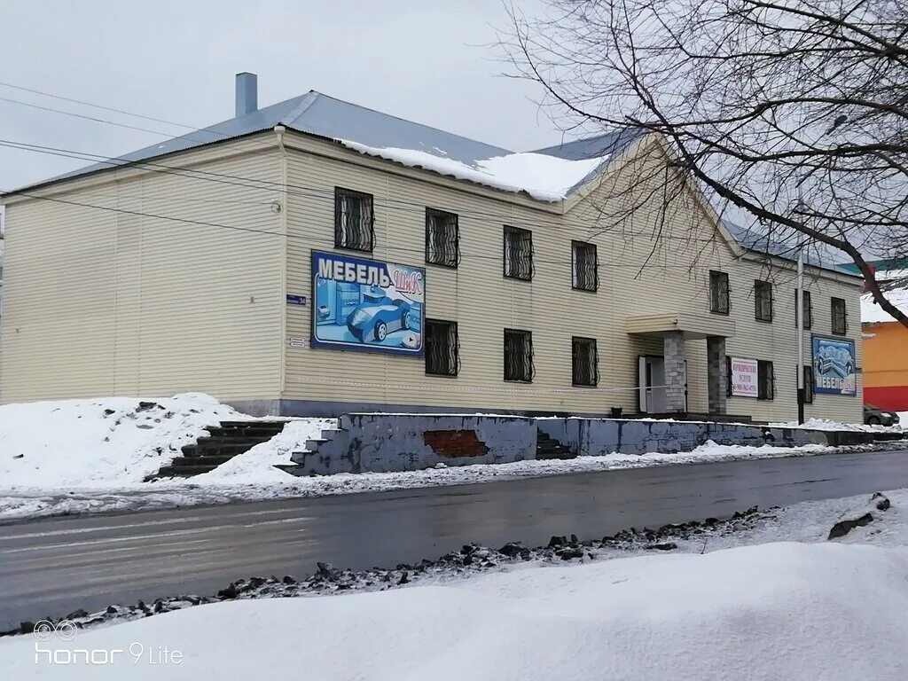 оазис прокопьевск. шишкина. улица шишкиной прокопьевск. шишкина 9 прокопьевск на карте. улица шишкиной прокопьевск.