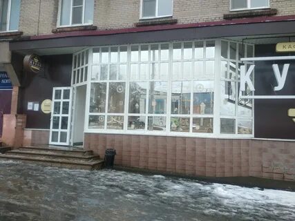 Света березники
