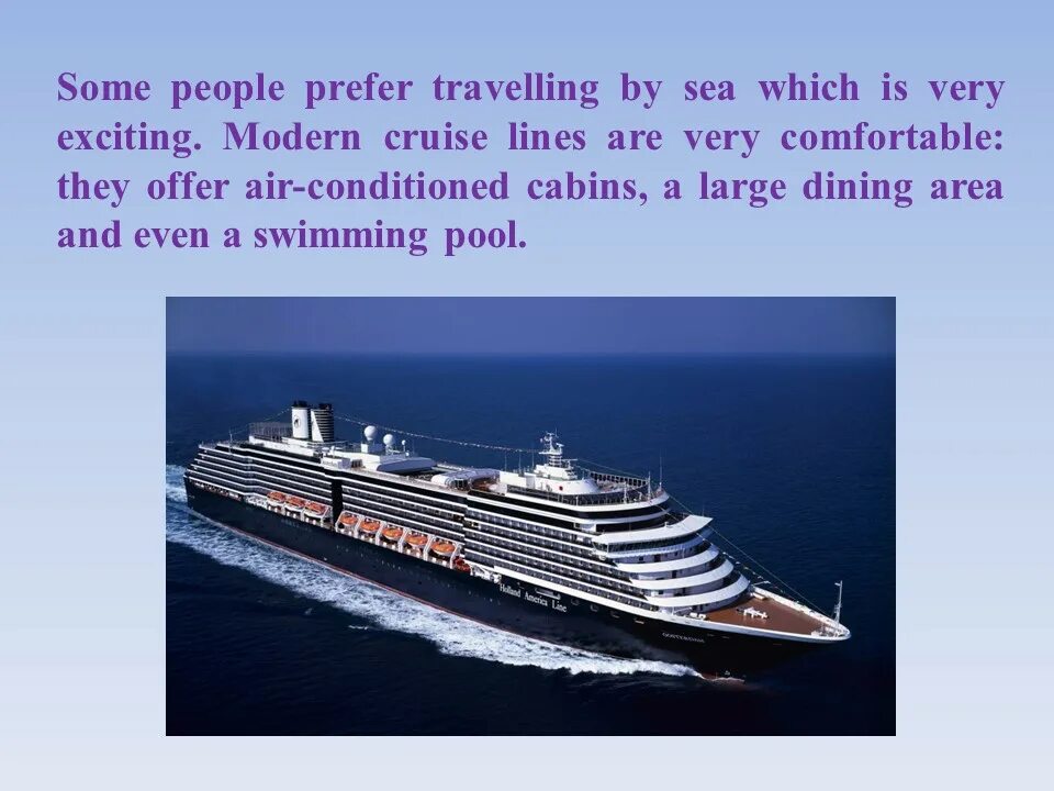 Travelling by ship. Проект путешествие. Travelling by sea. Лексика на тему лето. Путешествие на море сочинение.
