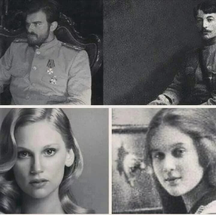 Реальная история сеита и александры