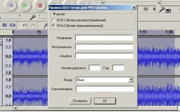 Студио запись голоса. Аудиомастер. Программа записи голоса с микрофона на компьютер. Программа записи голоса с микрофона на компьютер. Программа для записи звука с компьютера.