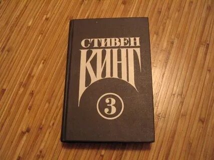 Сила есть право
