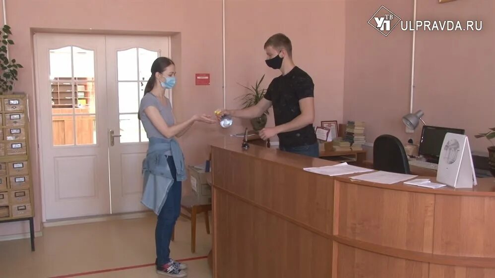 Спо 73 ульяновска. Спо 73 ульяновска. Спо 73 ульяновска. Карсунский медицинский техникум. Спо 73 ульяновска.
