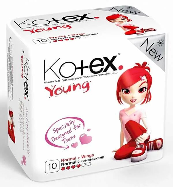 Прокладка Kotex young normal 10шт. Прокладки для девочки 12 лет Котекс. Лучшие прокладки для девочек. Прокладки для девочек 10 лет.