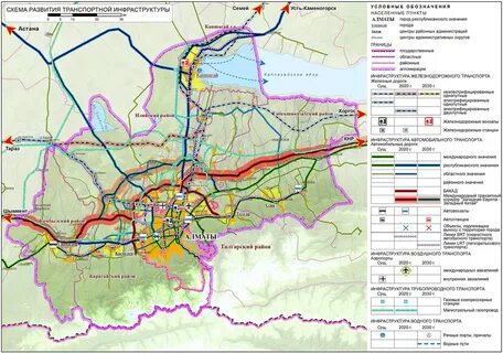 Транспортная автобуса карта курган