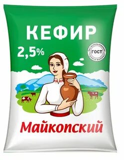 Кефир адыгейский