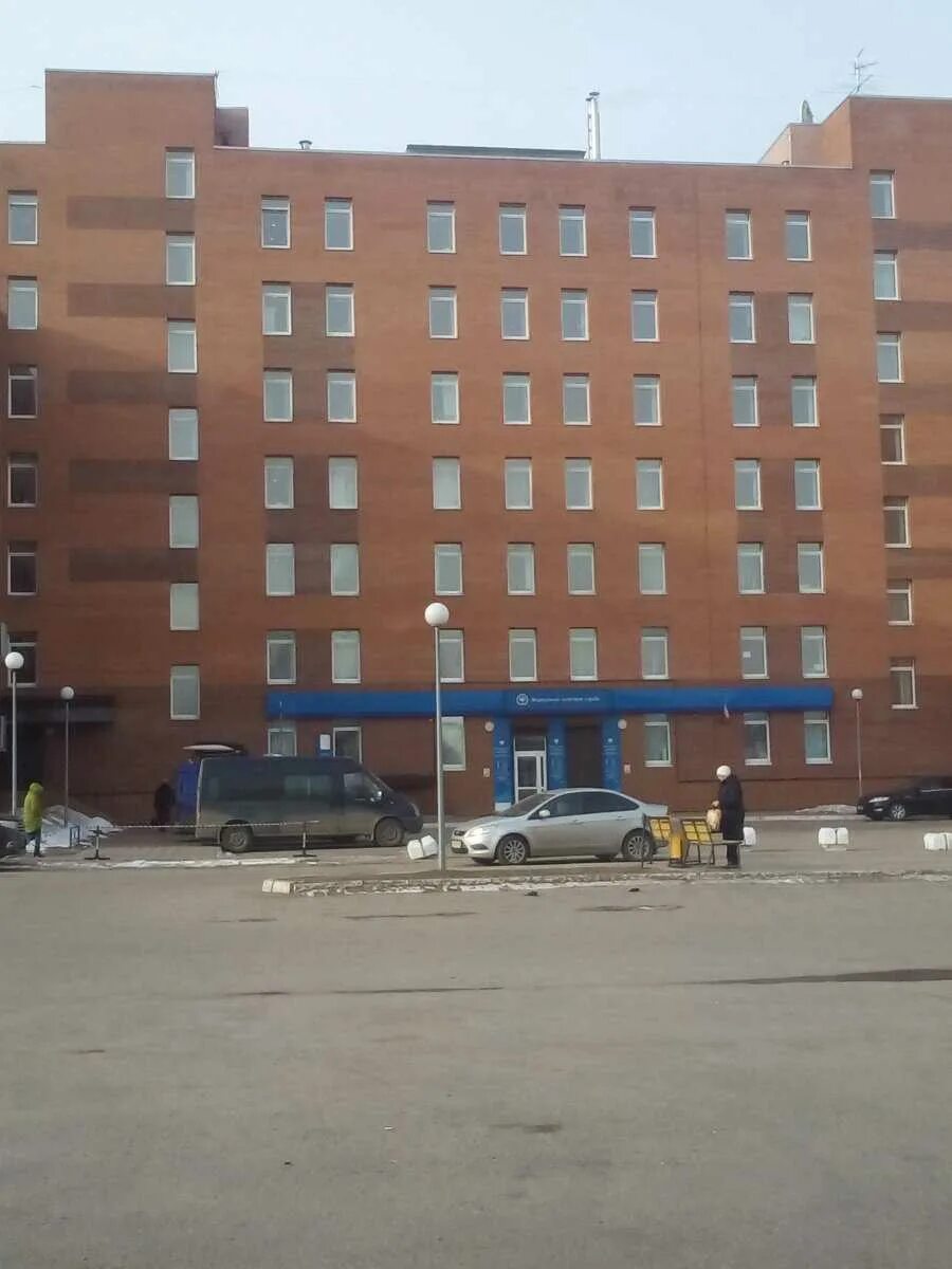 Фнс здание. Октябрьский проспект 26 тверь. Налоговая тверь южный. Налоговая инспекция тверь. Мифнс 9 тверь октябрьский проспект.