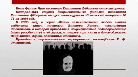 Имея 8