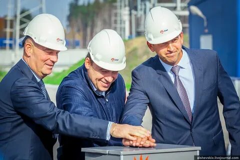 Вакансии рефтинский