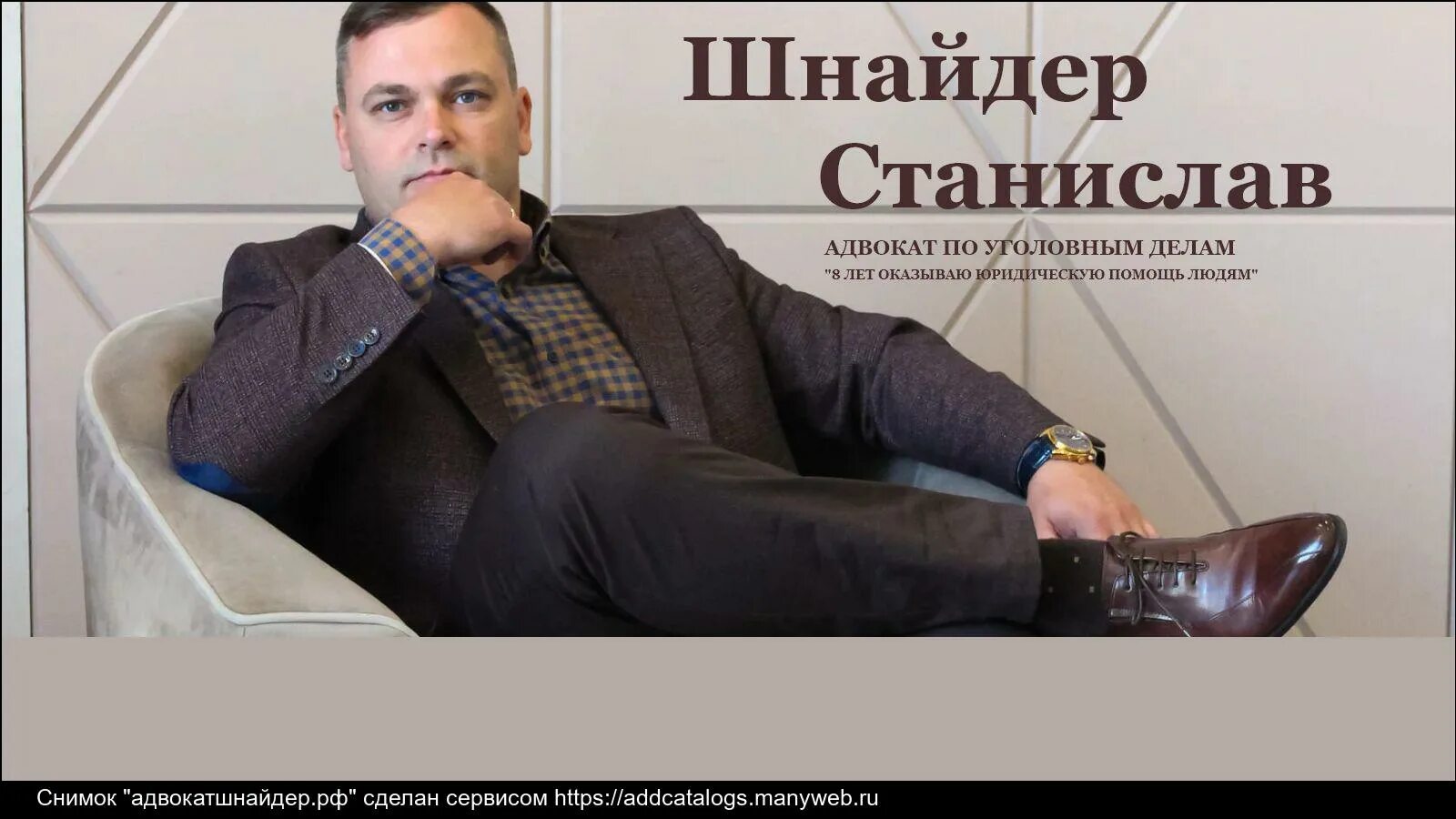 Адвокаты москвы и московской области. - Вопрос ответ - Каталог статей - Информац