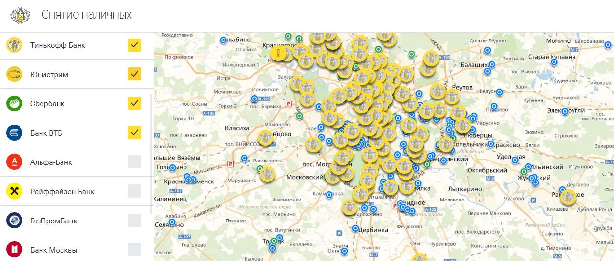 Тинькофф банк отделения на карте. Отделение тинькофф банка в Москве. Ближайший банк тинькофф. Тинькофф банк ближайший банк. Карта банкоматов тинькофф.