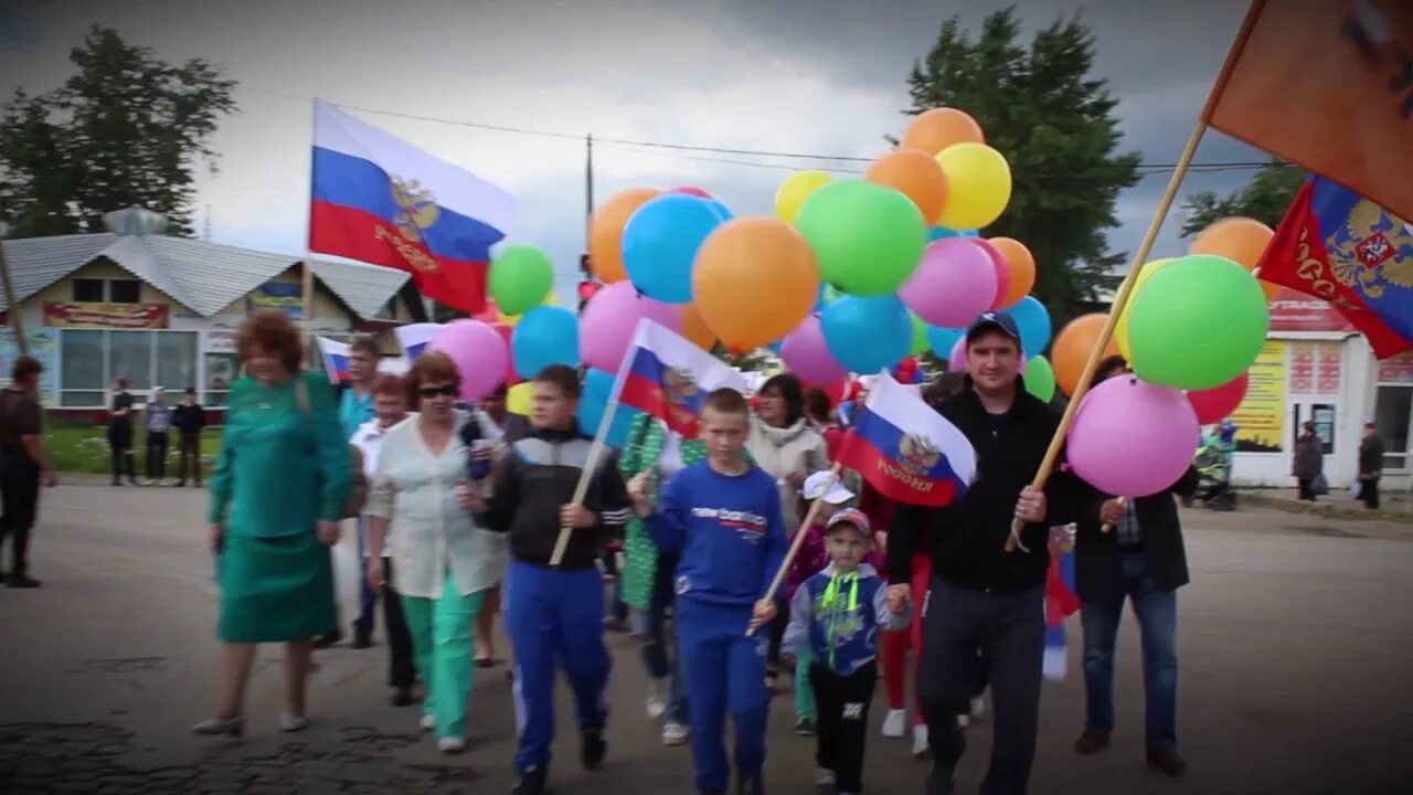 День города Верещагино Пермский край. Верещагино день города. День города Верещагино 2021. Лазаревский женский монастырь Верещагино.