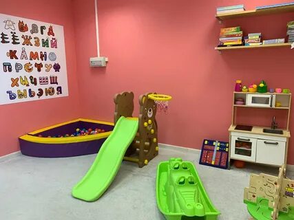 Baby club детская
