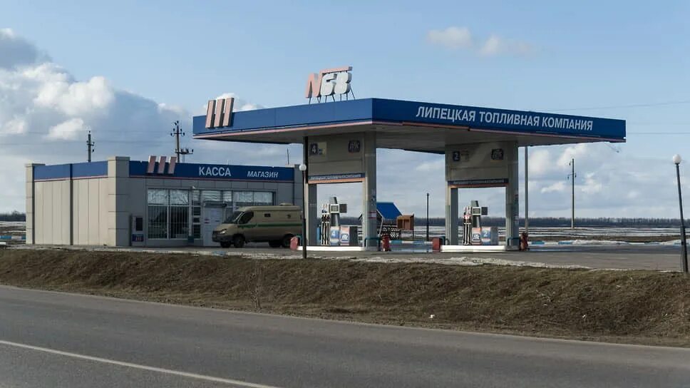 Липецкая топливная компания. Липецкая азс. Рязанская топливная компания. Заправки липецк. Азс липецк.