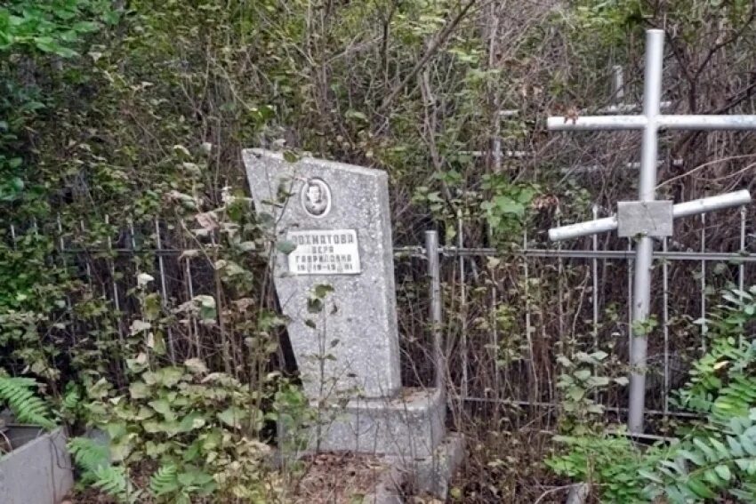 Лесное кладбище екатеринбург. Лемешевское кладбище подольск. Михайловское кладбище екб. Найти на кладбище по фамилии екатеринбург. Найти на кладбище по фамилии екатеринбург.
