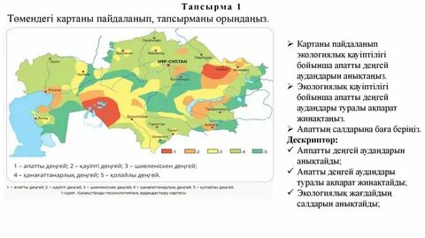 Үлкен мүшесі қуатты торсы кең тер күшті шәует