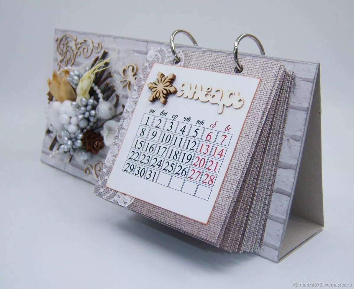 Настольный календарь перекидной скрапбукинг. Настольный календарь своими руками. Календарь перекидной настенный. Идеи как сделать календарь. Адвент календарь своими руками для ребенка.