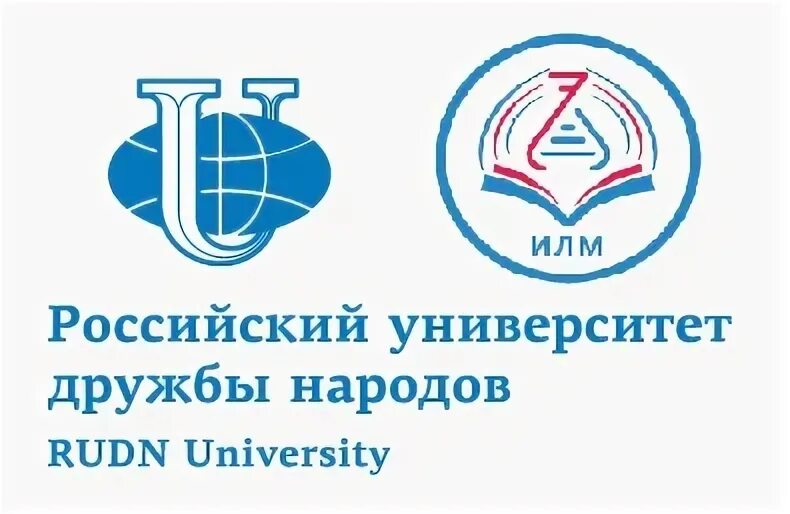 Рудн ординатура