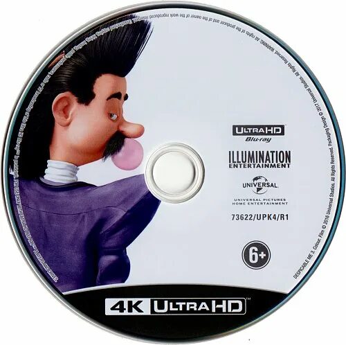 Диск universal. Universal диск. универсальный диск с драйверами. музыкальный диск universal. двд диски юниверсал.