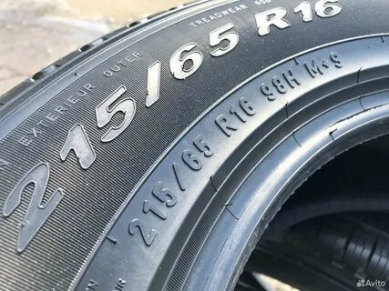 Pirelli scorpion verde 215 65